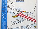 NEIL YOUNG LANDING ON WATER GEFFEN P-13353 JAPAN OBI, PROMO VINYL LP