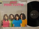 Pink Floyd - Masters Of Rock -NM/VG+ 1974 UK Psych Prog Rock Columbia Shrink 1ST