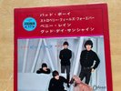 The Beatles Bad Boy Rare Japanese 4 Trk 7