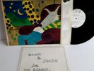 Michael Hurley & Pals  - Arm Chair Boogie 1971 - Promo -