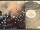 Steely Dan - Katy Lied audiophile LP MFSL 1-007 orig. VG+/NM