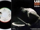 U2 - Desire / Hallelujah Here She Comes | 7