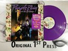 Purple Rain 1st press Demo Rare (Prince) make an offer.... collector Item.