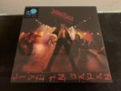 JUDAS PRIEST UNLEASHED IN THE EAST LIVE IN JAPAN VINYL LP NEW REISSUE