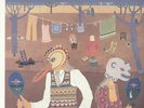 Robert Wyatt - Ruth Is Stranger Than Richard [New Vinyl LP]