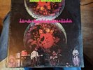 Atco Records Iron Butterfly In-A-Gadda-Da-Vida lp, 1968 PRESSING, SEALED MINT