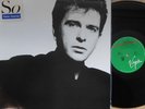 Peter Gabriel ORIG OZ LP So NM ’86 Virgin PG5 Art Rock Genesis