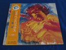 JIMI HENDRIX / Concerts OG DOUBLE LP JAPAN 1st PRESS 1982 OBI PSYCH PROG MONSTER