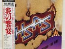 HSAS /THROUGH THE FIRE JAPAN ISSUE LP MASTERSOUND PROMO W/OBI, INSERT*2, POSTER