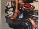 The Cars - Greatest Hits - 1985 - Vinyl Record LP w/ Shrink Wrap