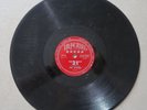 THE SPIDERS 21 SHE KEEPS ME WONDERING IMPERIAL 5318 FUNK SOUL R&B BLUES 78 E-40
