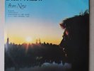 BARRY MANILOW EVEN NOW RARE BRAZILIAN EDITION VINYL LP ARISTA RECORDS VG 96