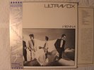 Ultravox - Vienna Japanese orig' Chrysalis LP obi 1980