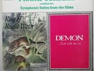 Phoenix LP DGS 1004: Frank Cordell - Ring of Bright Water / Demon (Film Suites)