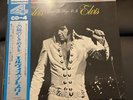 Elvis Presely That’s The Way It Is Japanese Quad version w/Obi strip & insert