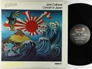John Coltrane - Concert In Japan 2xLP - ABC Impulse Quad VG++