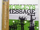 HANK MOBLEY MOBLEY`S MESSAGE PRESTIGE LP 7061 JAPAN OBI VINYL LP