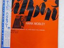 HANK MOBLEY DIPPIN' BLUE NOTE BNJ 71030 JAPAN OBI VINYL LP