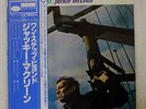 JACKIE MCLEAN ONE STEP BEYOND BLUE NOTE GXK-8083 JAPAN OBI VINYL LP