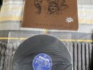 BLACK SABBATH RARE Heaven and Hell LP Alt Cover 1980 Yugoslavia Press VG/VG+