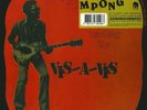 AFRO  LP  K. FRIMPONG BACKED BY VIS A VIS RARE AFRO FUNK  LABEL  hot casa