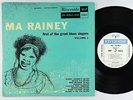 Ma Rainey - First Of The Great Blues Singers Vol. 1 10