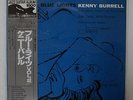 KENNY BURRELL BLUE LIGHTS VOLUME 2 BLUE NOTE GXF 3177 JAPAN OBI VINYL LP