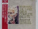 ANSERMET TCHAIKOVSKEY:SLEEPING BEAUTY-BALLET.OP.66 LONDON SLX7-3 JAPAN OBI 7LP