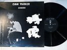 EVAN PARKER ZANZOU JAZZ & NOW 1 JAPAN VINYL LP