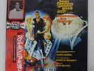 OST(JOHN BARRY) 007 DIAMONDS ARE FOREVER UNITED ARTISTS GXH-6017 JAPAN OBI LP