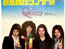 Queen - Now I'm Here / Lily of the Valley - JAPAN - VINYL 7