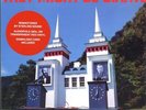 THEY MIGHT BE GIANTS - LINCOLN TRANSPARENT RED VINYL / 30TH ANNIVERS - U8200A