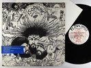 Roland Young - Isophonic Boogie Woogie LP - Flow Chart OG Press VG+ PROMO Poster