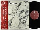 Sam Rivers & Dave Holland - Vol 2 LP - Improvising Artists Japan VG++ Shrink Obi