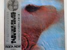 PINK FLOYD MEDDLE ODEON OP-80375 JAPAN OBI VINYL LP