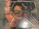 Filles de Kilimanjaro by Miles Davis 2LP 45RPM MFSL MOFI 180g NM Played Once