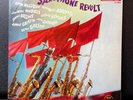 SAXOPHONE REVOLT Coltrane Rollins Griffin Golson RIVERSIDE LP 12-284 Mono DG