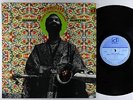 Maurice McIntyre - Humility In The Light Of The Creator LP - Delmark UK VG++