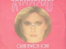 OLIVIA NEWTON JOHN XANADU PINK PICTURE DISC SPECIAL OFFER CLEAROUT