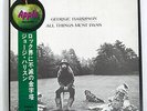 GEORGE HARRISON ALL THINGS MUST PASS APPLE AP-9016C,7,8 JAPAN OBI VINYL 3LP