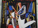 STING (THE POLICE) - 'Bring On The Night' Japan 2LP, obi & insert