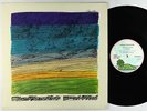 Stomu Yamash'ta's East Wind - Freedom Is Frightening LP - Island UK
