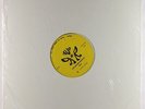 Sun Ra & His Arkestra - The Sound Mirror LP - Saturn SEALED
