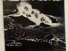 1982 First Pressing Metal Massacre -has misspelling of Metallica On Album Cover