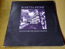 ROSETTA STONE-AN EYE FOR THE MAIN CHANCE LP(EXPRESSION)+INNER