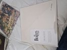 beatles white album vinyl still sealed collectors item