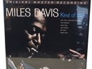 MILES DAVIS Kind of Blue 45 RPM Vinyl 2xLP MoFi SEALED MFSL NUMBERED BOX #025228