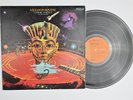 Weldon Irvine Cosmic Vortex (Justice Divine) RCA Victor APL1-0703 JAZZ FUNK
