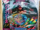 Main Source / Breaking Atoms 12