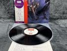 LP The Moody Blues - On the threshold of a dream | Japan | NM/EX+ | OBI | Psych